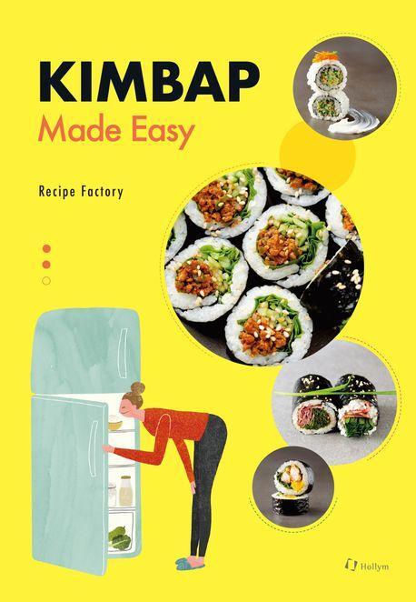 Cover: 9781565915268 | KIMBAP Made Easy | Recipe Factory | Taschenbuch | Englisch | 2024