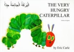 Cover: 9781852691240 | Carle, E: The Very Hungry Caterpillar in Arabic and English | Carle