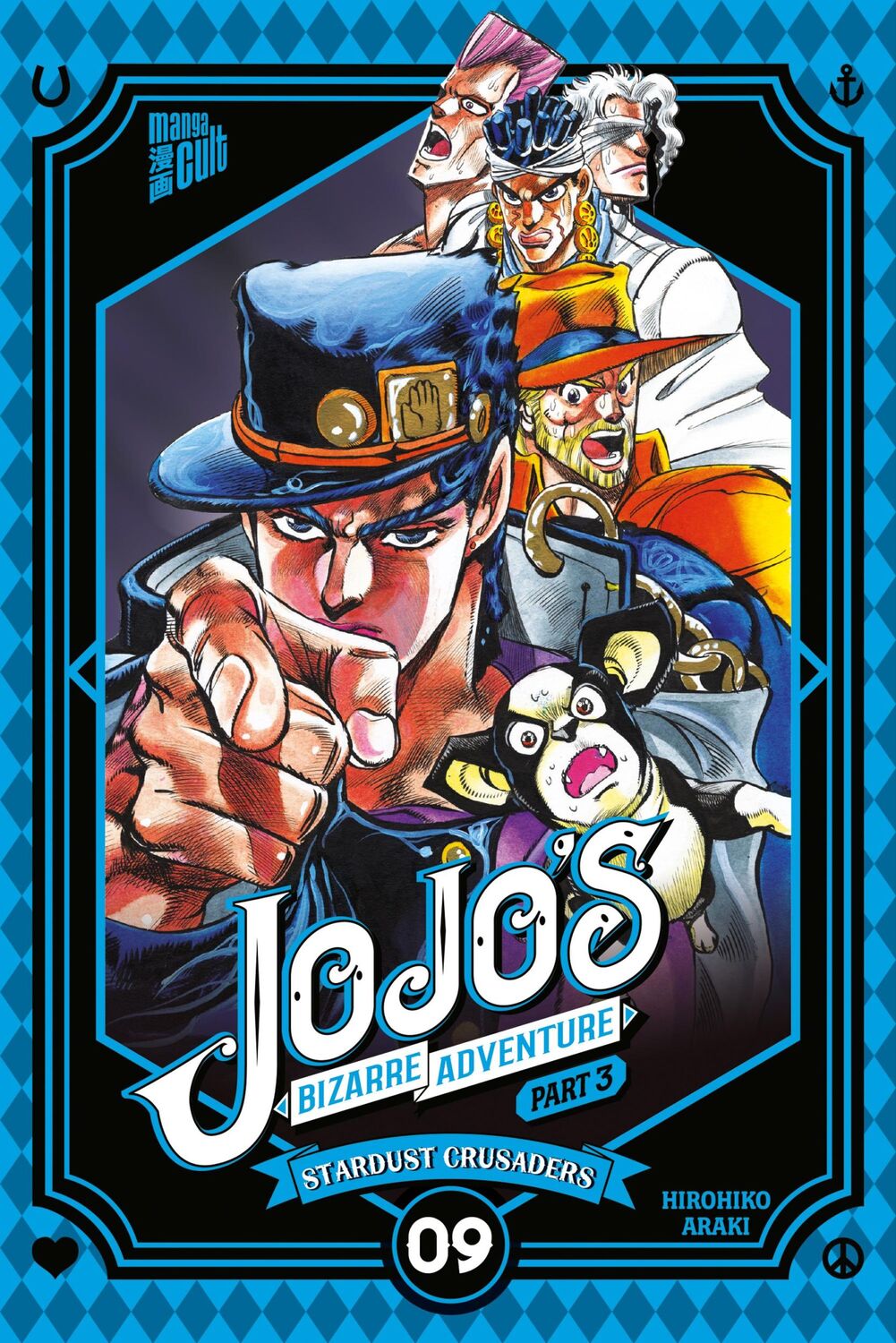 Cover: 9783964335210 | JoJo's Bizarre Adventure - Part 3: Stardust Crusaders 9 | Araki | Buch