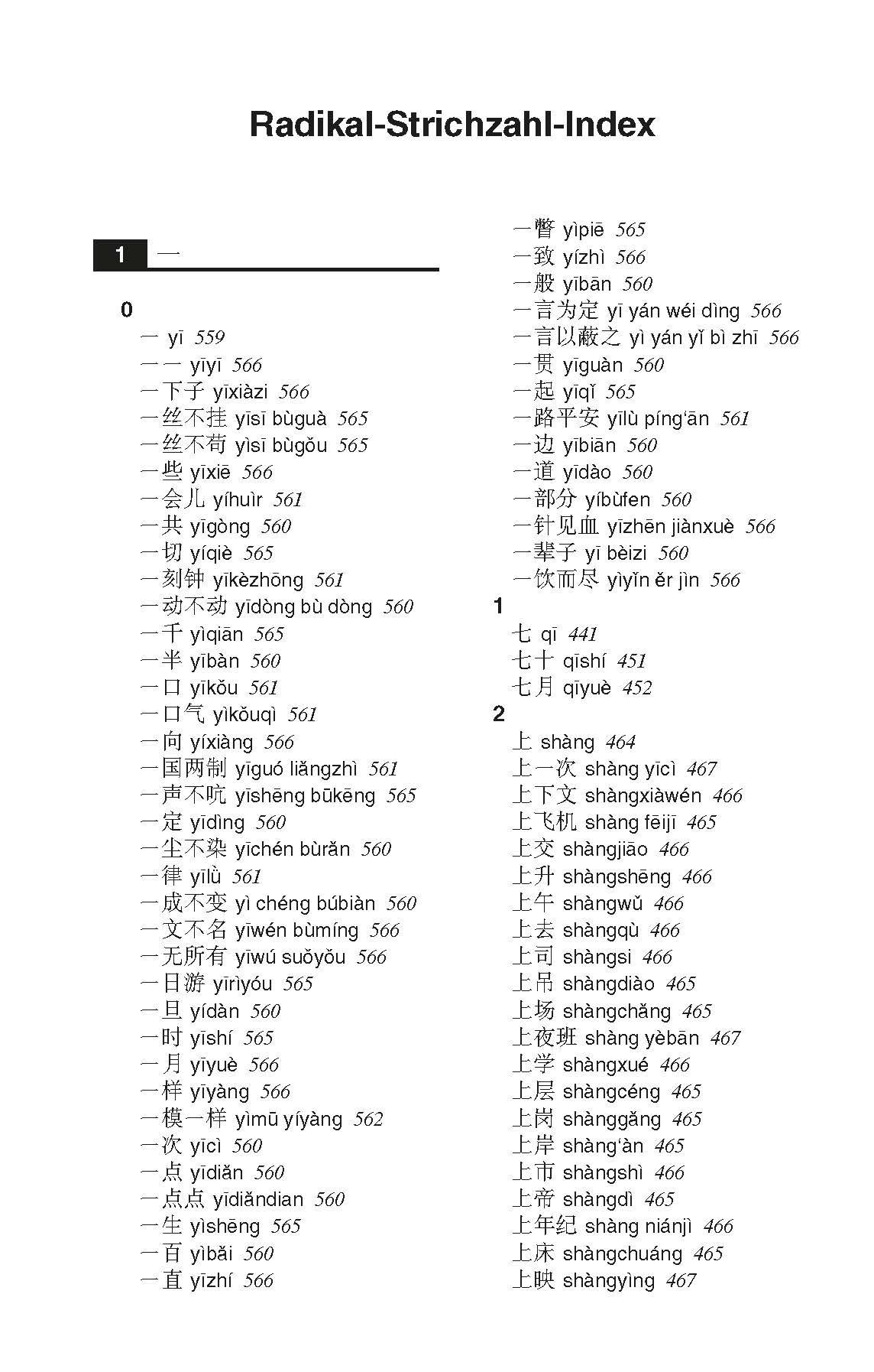 Bild: 9783125145764 | Langenscheidt Taschenwörterbuch Chinesisch | Bundle | 1 Buch | Deutsch