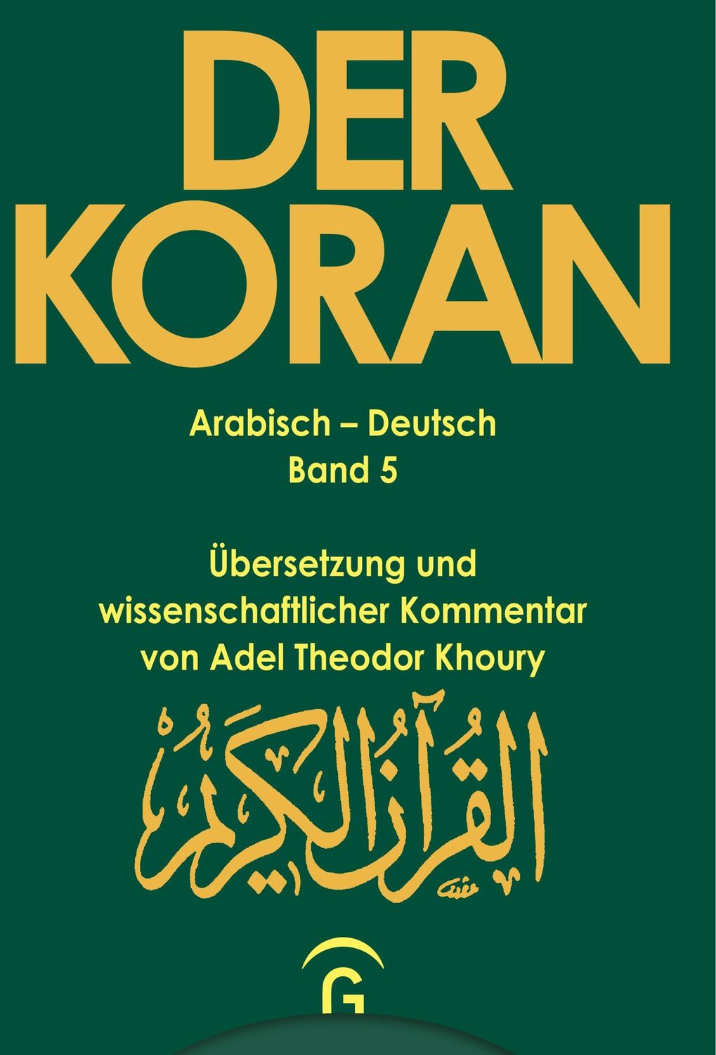 Cover: 9783579003405 | Sure 4,1 - 176 | Adel Theodor Khoury | Buch | 304 S. | Deutsch | 2001