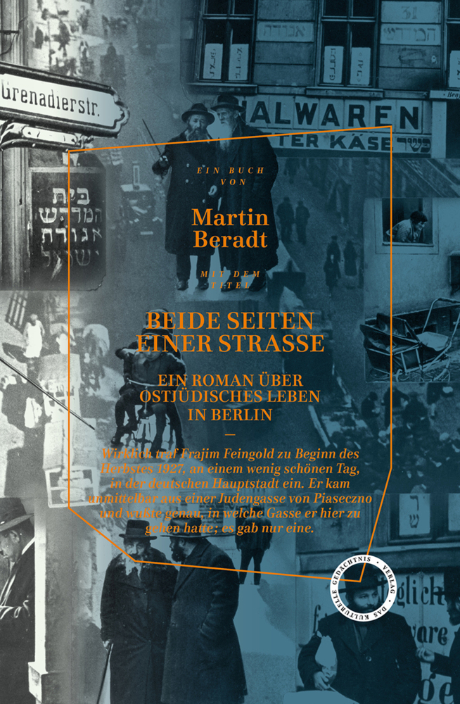 Cover: 9783946990383 | Beide Seiten einer Strasse | Roman | Martin Beradt | Buch | 320 S.