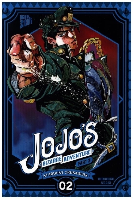 Cover: 9783964335142 | JoJo's Bizarre Adventure - Part 3: Stardust Crusaders 2 | Araki | Buch