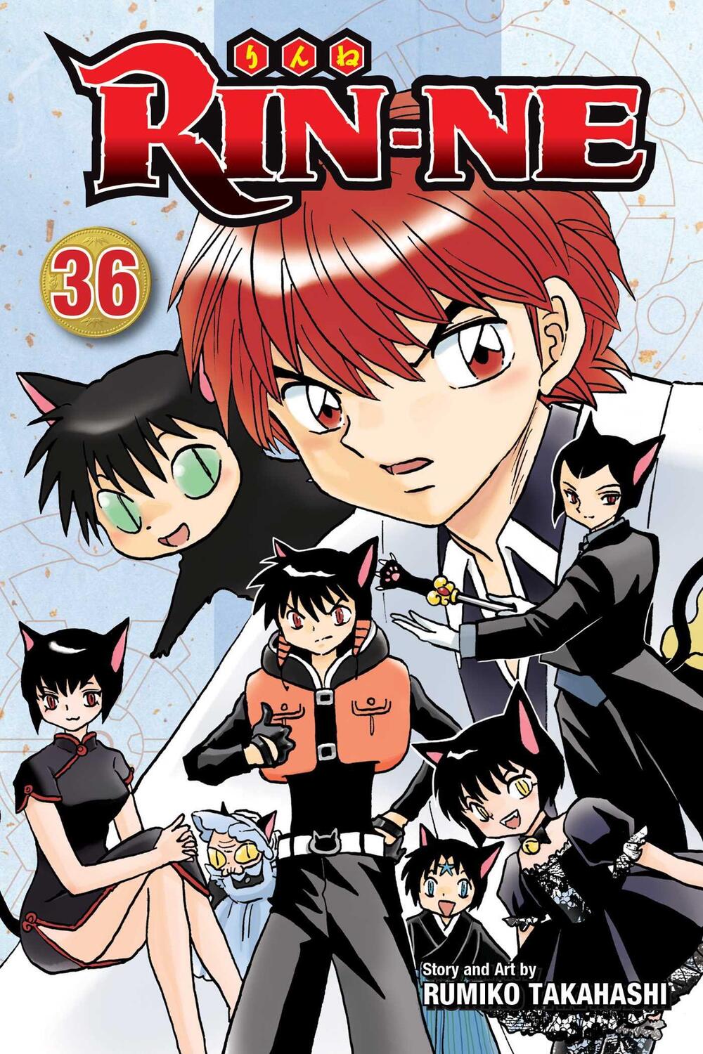 Cover: 9781974717668 | RIN-NE, Vol. 36 | Rumiko Takahashi | Taschenbuch | RIN-NE | Englisch