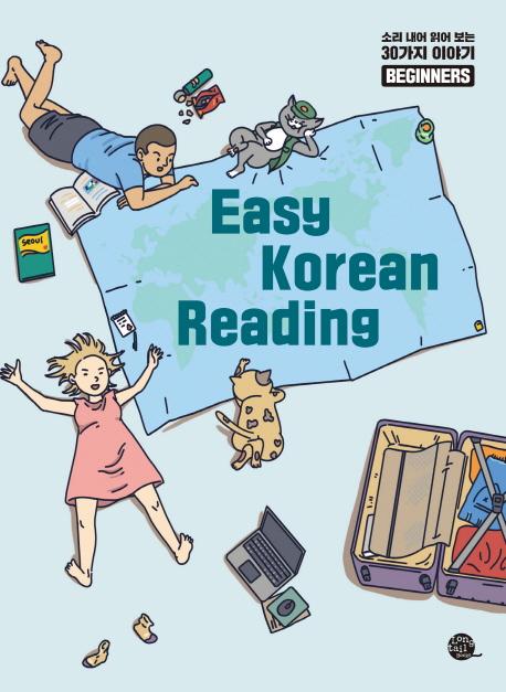 Cover: 9791186701935 | Easy Korean Reading for Beginners | Talk to Me in Korean | Taschenbuch