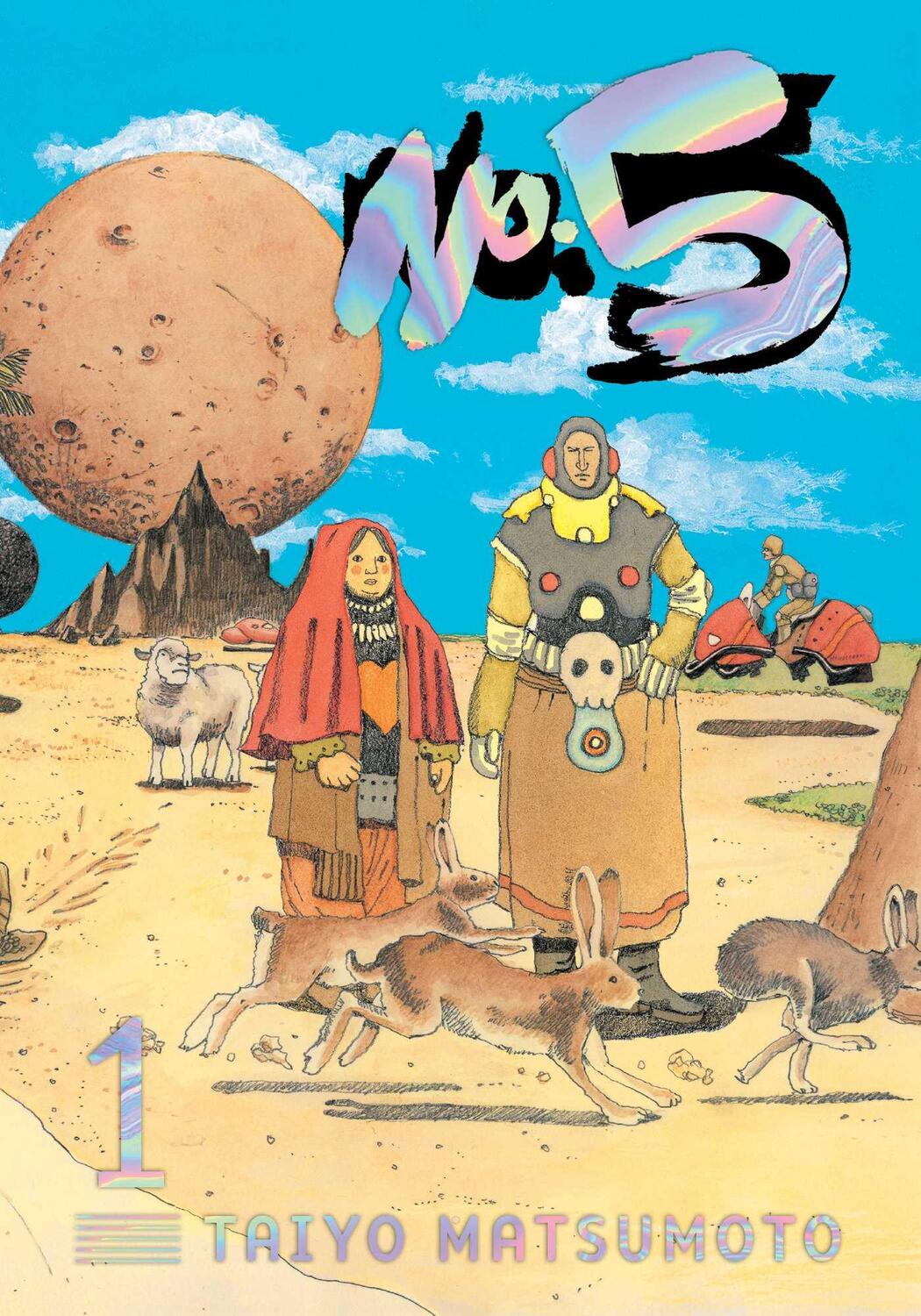 Cover: 9781974720767 | No. 5, Vol. 1 | Taiyo Matsumoto | Taschenbuch | No. 5 | Englisch