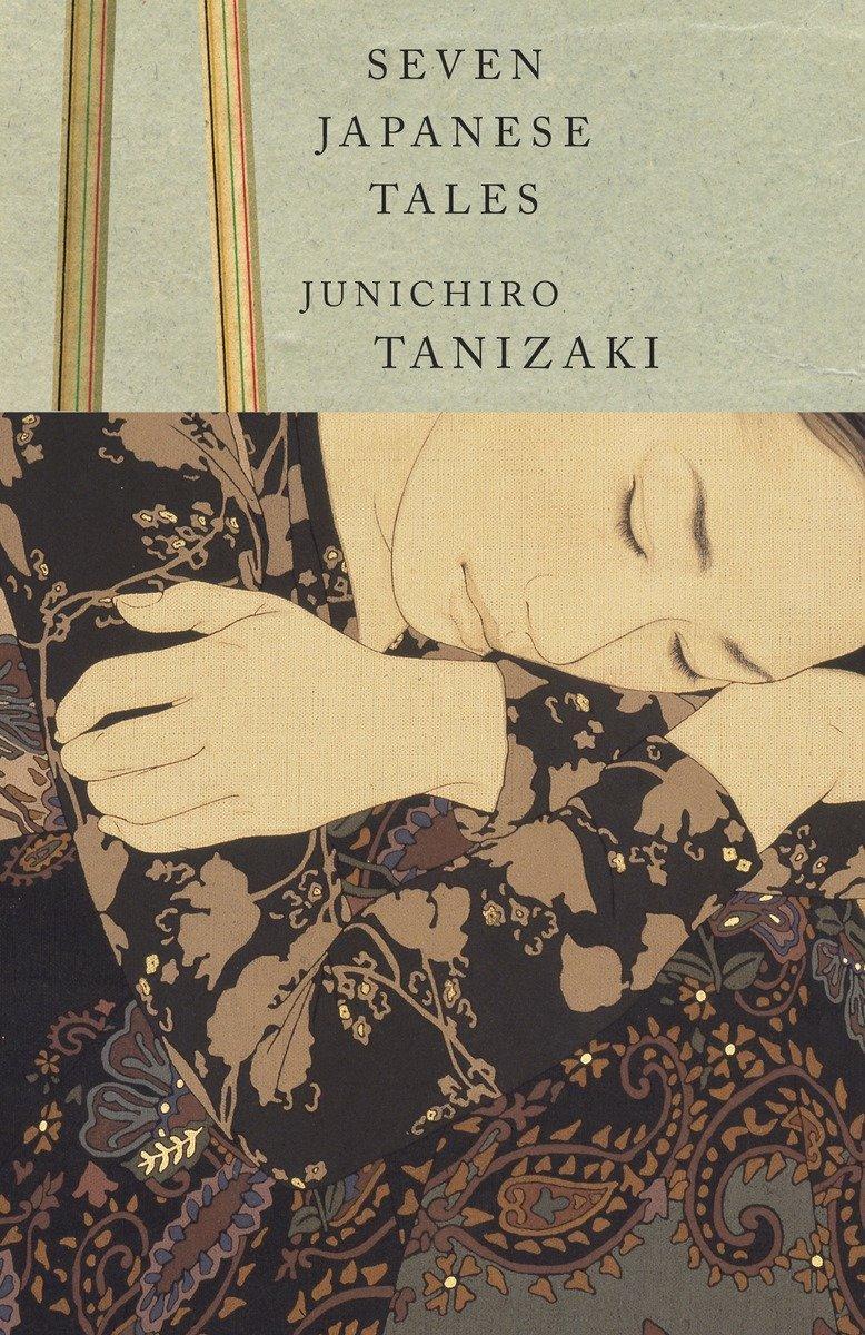 Cover: 9780679761075 | Seven Japanese Tales | Junichiro Tanizaki | Taschenbuch | Englisch