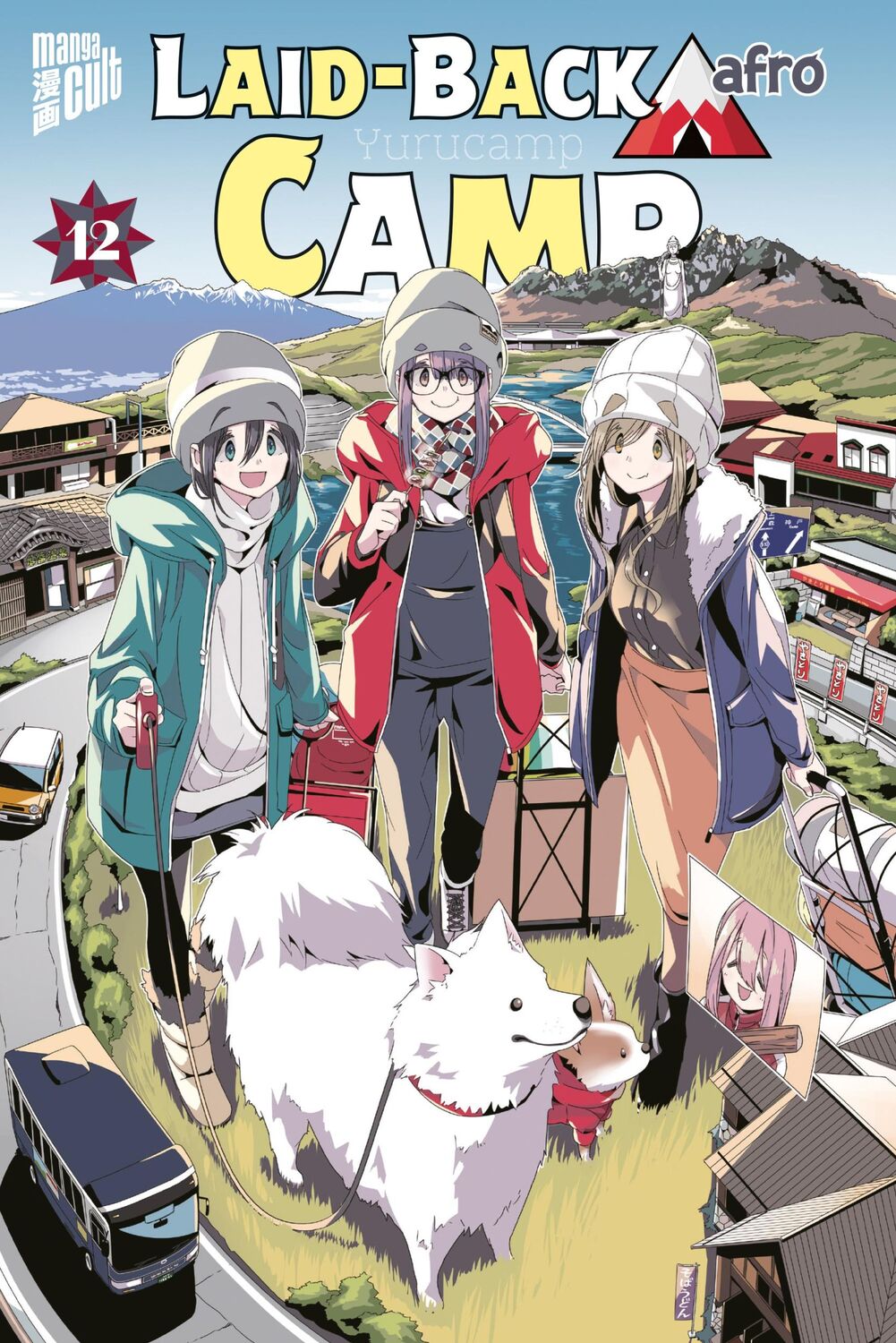 Cover: 9783964335777 | Laid-Back Camp 12 | Afro | Taschenbuch | Laid-back Camp | 178 S.