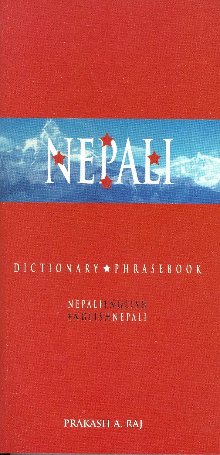 Cover: 9780781809573 | Nepali-English/English-Nepali Dictionary &amp; Phrasebook | Prakash Raj