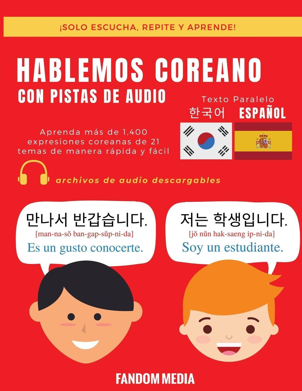 Cover: 9791188195572 | HABLEMOS COREANO - CON PISTAS DE AUDIO | Fandom Media | Taschenbuch