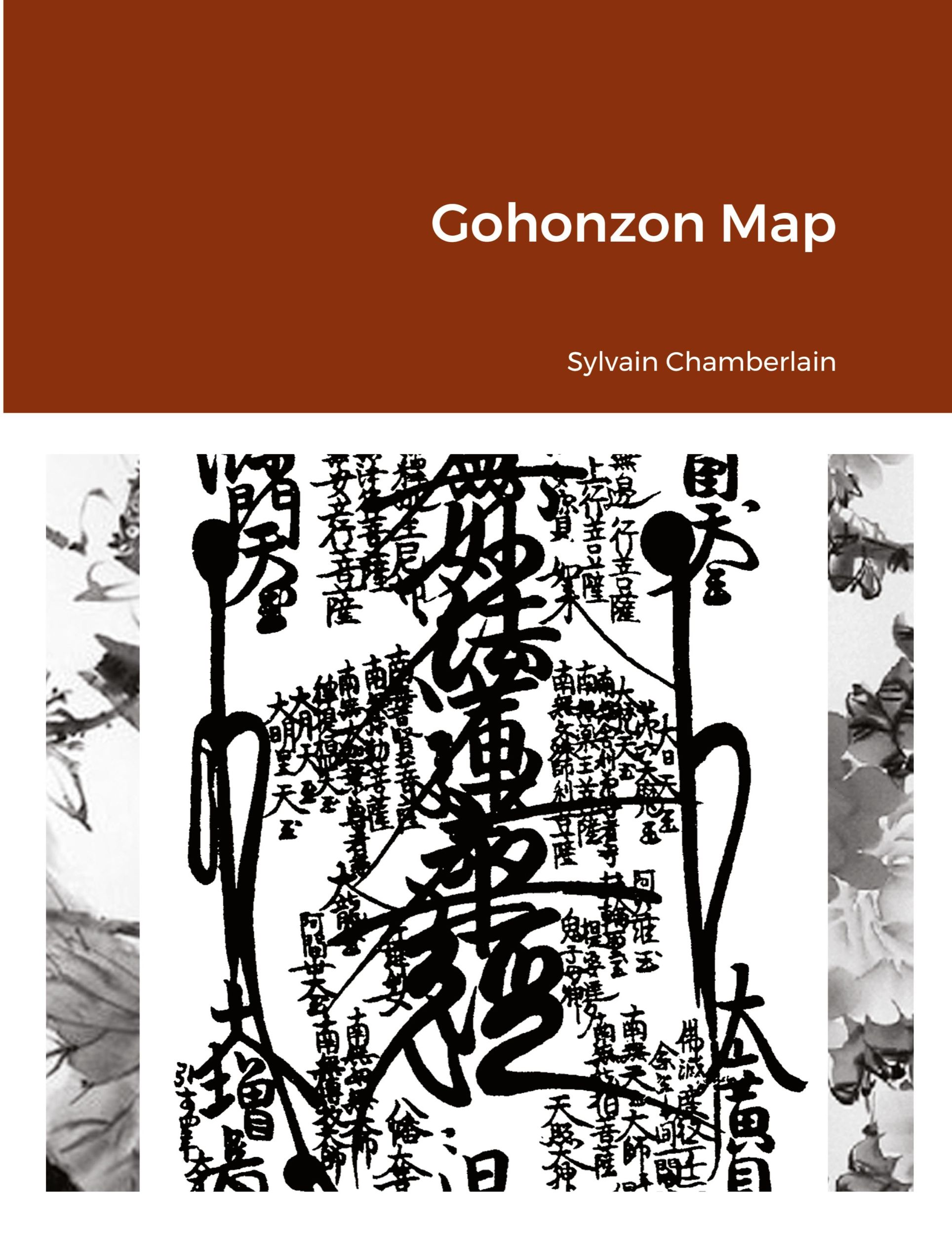 Cover: 9781716120909 | Gohonzon Map | Sylvain Chamberlain | Taschenbuch | Englisch | 2021