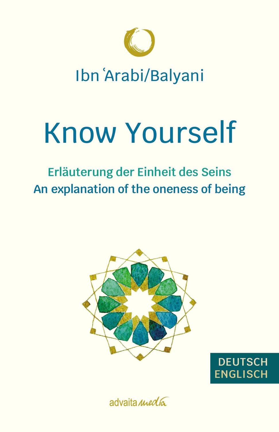 Cover: 9783936718768 | Know Yourself | Ibn Arabi/Balyani | Taschenbuch | 107 S. | Deutsch