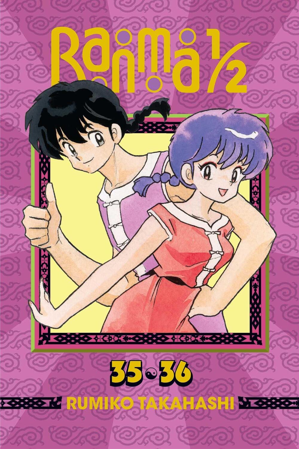 Cover: 9781421566399 | Ranma 1/2 (2-In-1 Edition), Vol. 18 | Includes Volumes 35 &amp; 36 | Buch