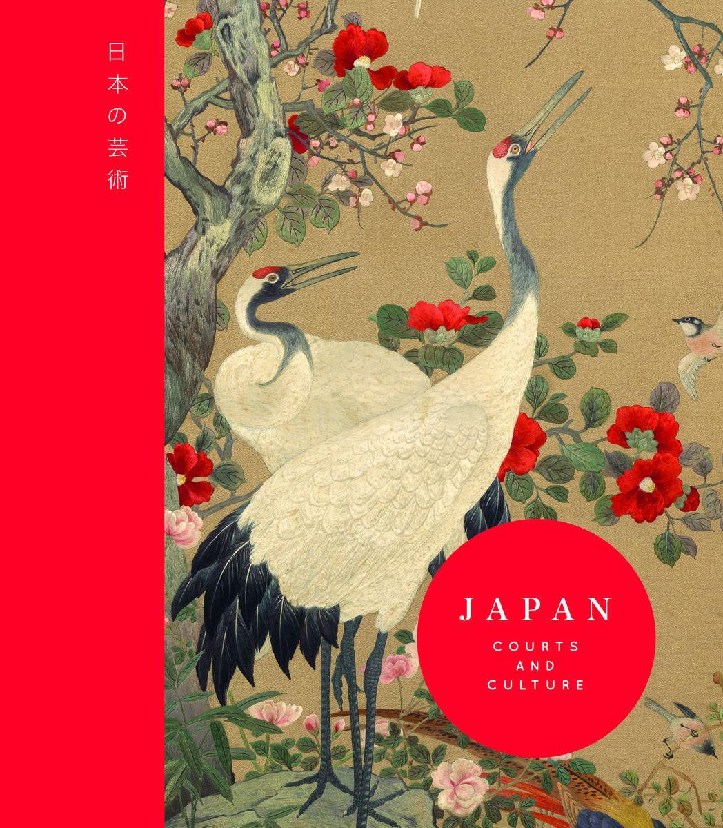 Bild: 9781909741683 | Japan | Courts and Culture | Buch | Englisch | 2020