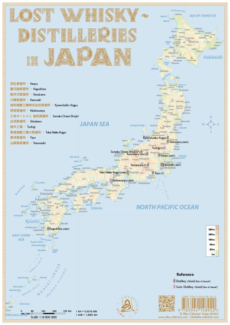 Bild: 9783944148922 | Whisky Distilleries Japan - Tasting Map | Rüdiger Jörg Hirst | 2021