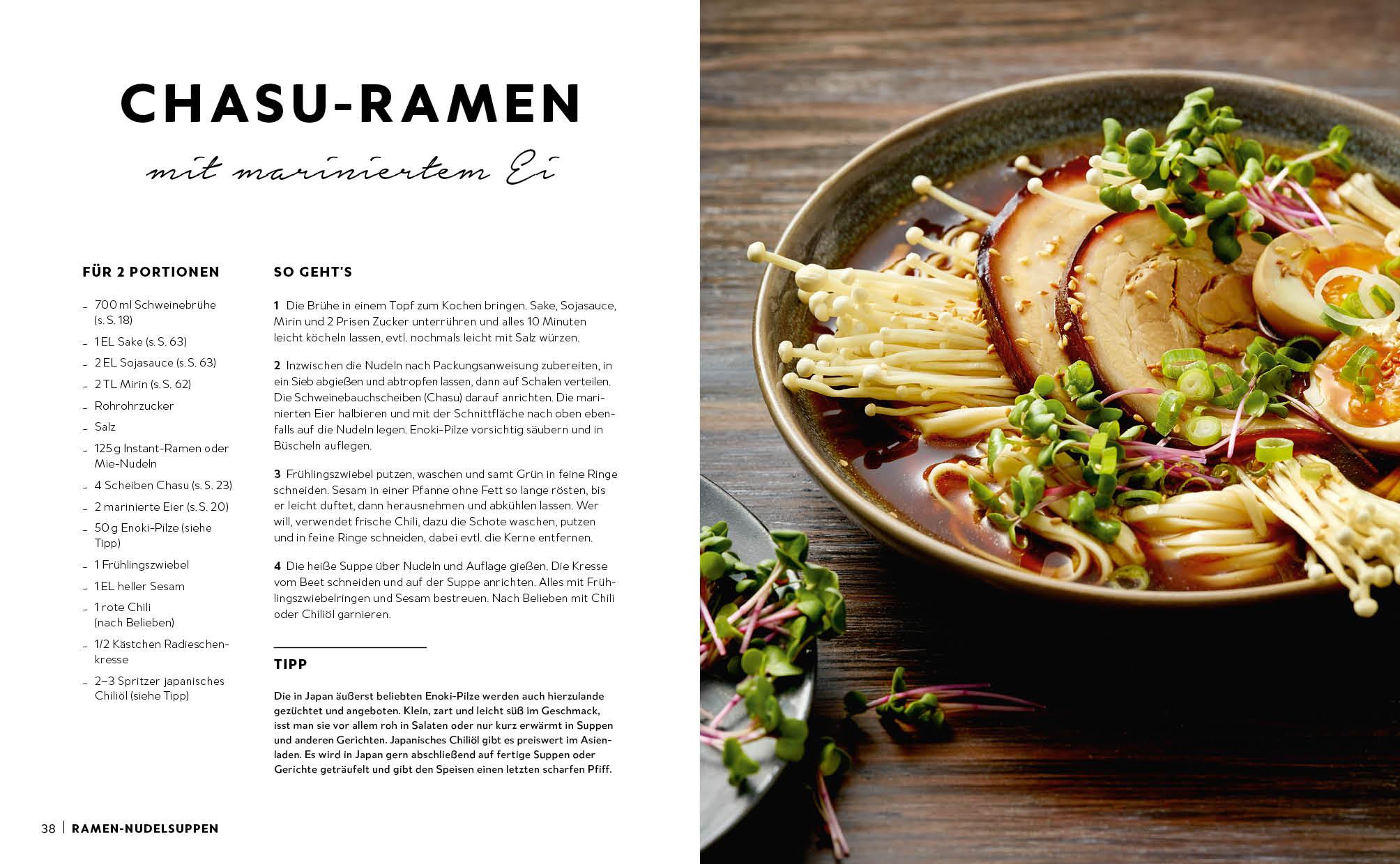 Bild: 9783745907407 | Genussmomente: Ramen | Buch | 64 S. | Deutsch | 2022