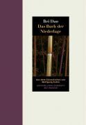 Cover: 9783446232839 | Das Buch der Niederlage | Bei Dao | Buch | 112 S. | Deutsch | 2009