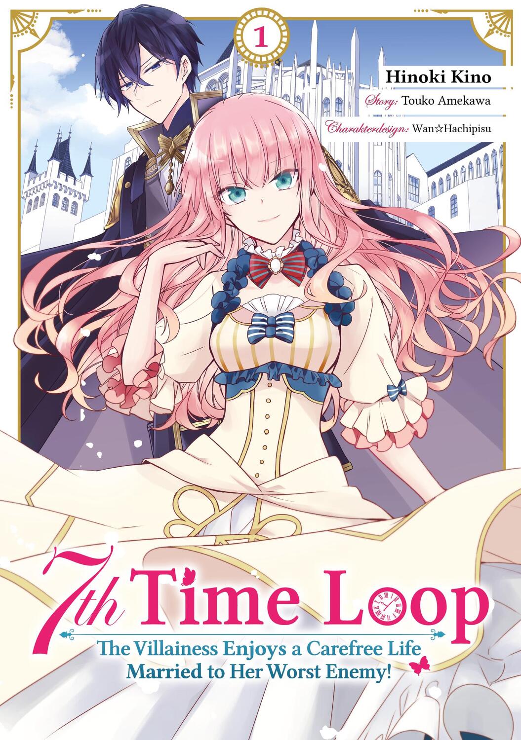 Cover: 9783987450761 | 7th Time Loop: The Villainess Enjoys a Carefree Life Married to Her...