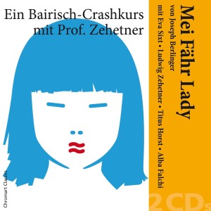 Cover: 4250702800132 | Mei Fähr Lady | Joseph Berlinger | Mehrteiliges Produkt | 12 S. | 2013