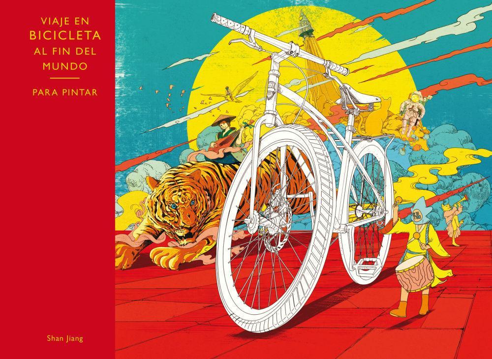 Cover: 9788416497133 | Viaje al fin del mundo en bicicleta : para pintar | Shan Jiang | Buch