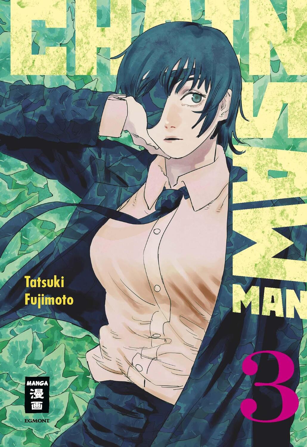 Cover: 9783770428496 | Chainsaw Man 03 | Tatsuki Fujimoto | Taschenbuch | 192 S. | Deutsch