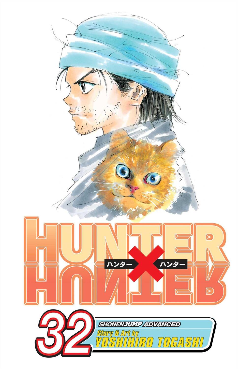 Cover: 9781421559124 | Hunter x Hunter, Vol. 32 | Yoshihiro Togashi | Taschenbuch | Englisch