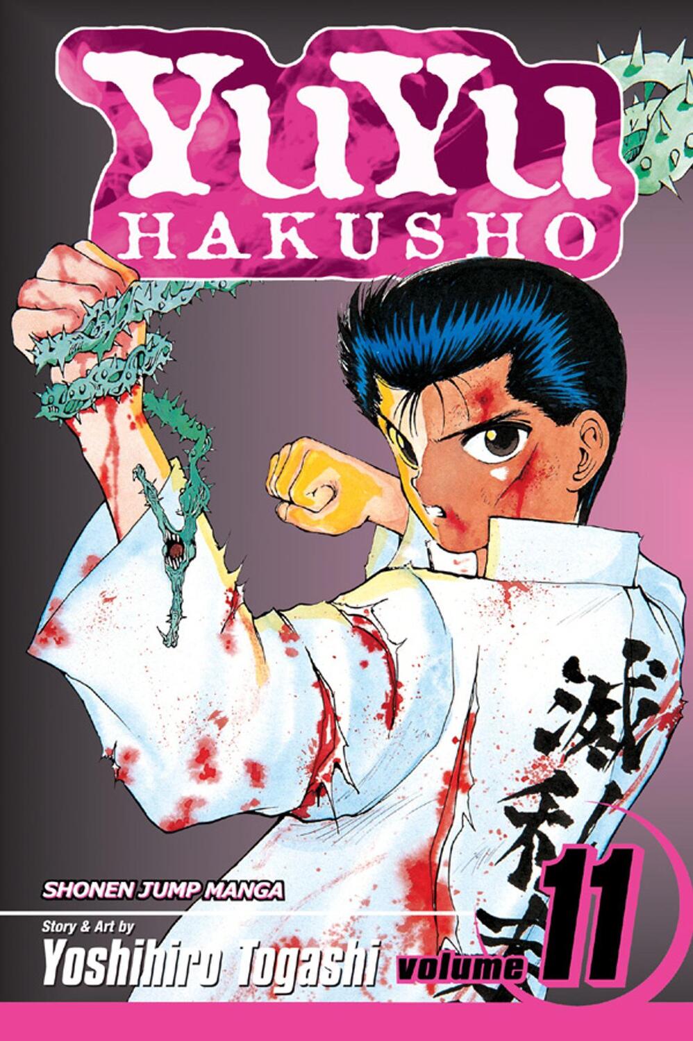 Cover: 9781421506968 | Yuyu Hakusho, Vol. 11 | Yoshihiro Togashi | Taschenbuch | Englisch