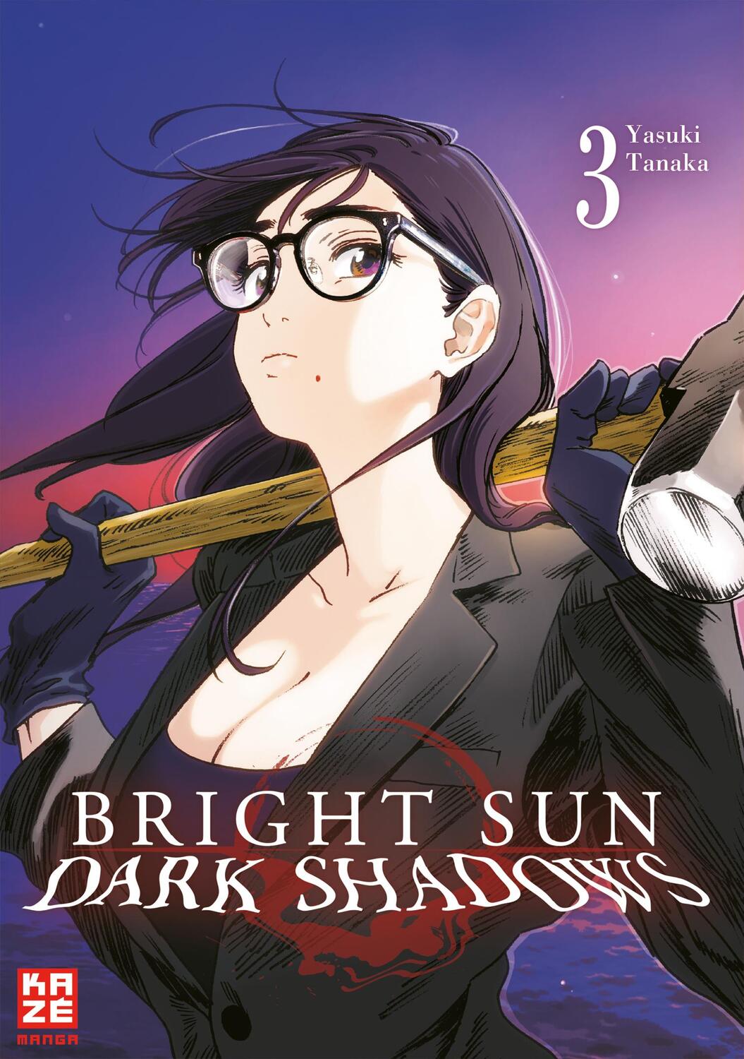 Cover: 9782889212811 | Bright Sun - Dark Shadows - Band 3 | Yasuki Tanaka | Taschenbuch