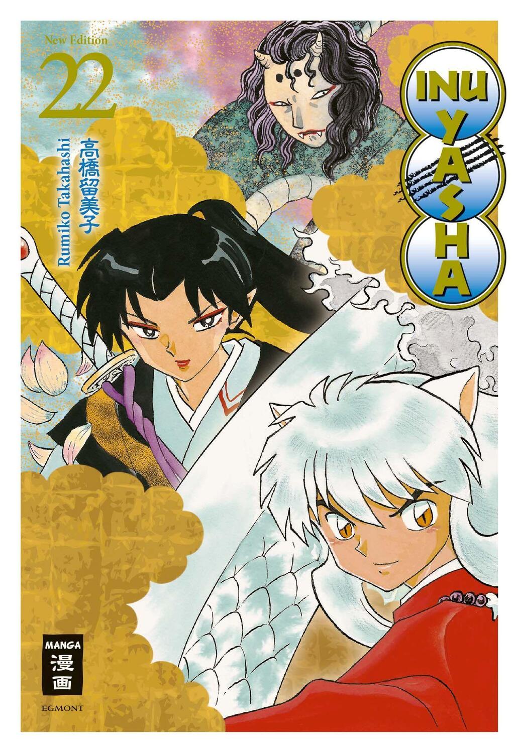 Cover: 9783770487455 | Inu Yasha New Edition 22 | Rumiko Takahashi | Taschenbuch | Deutsch