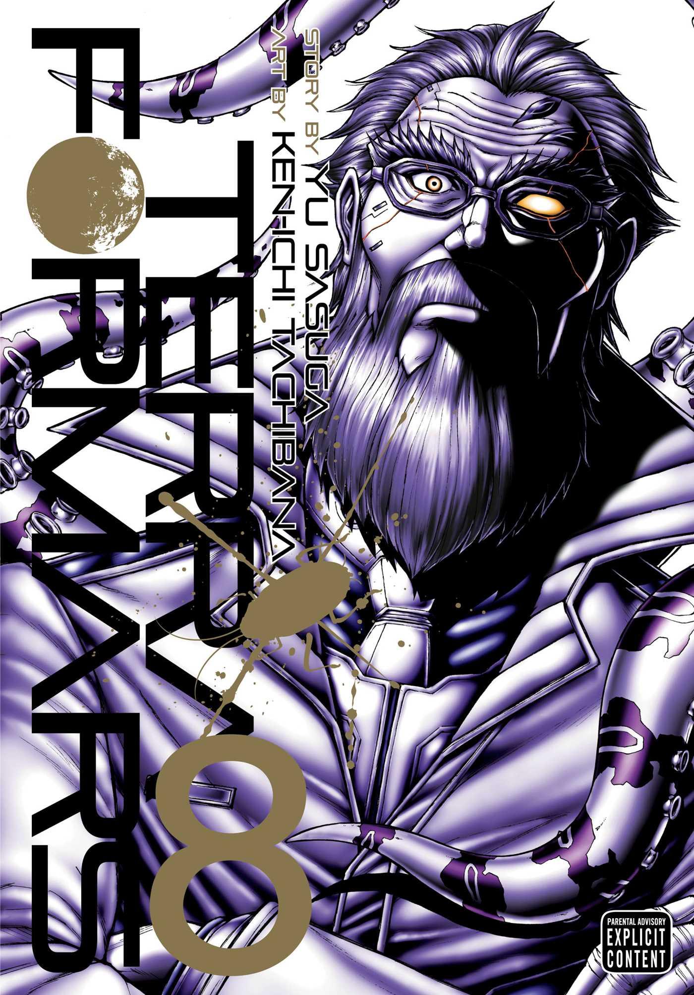 Cover: 9781421578682 | Terra Formars, Vol. 8 | Yu Sasuga | Taschenbuch | Englisch | 2015