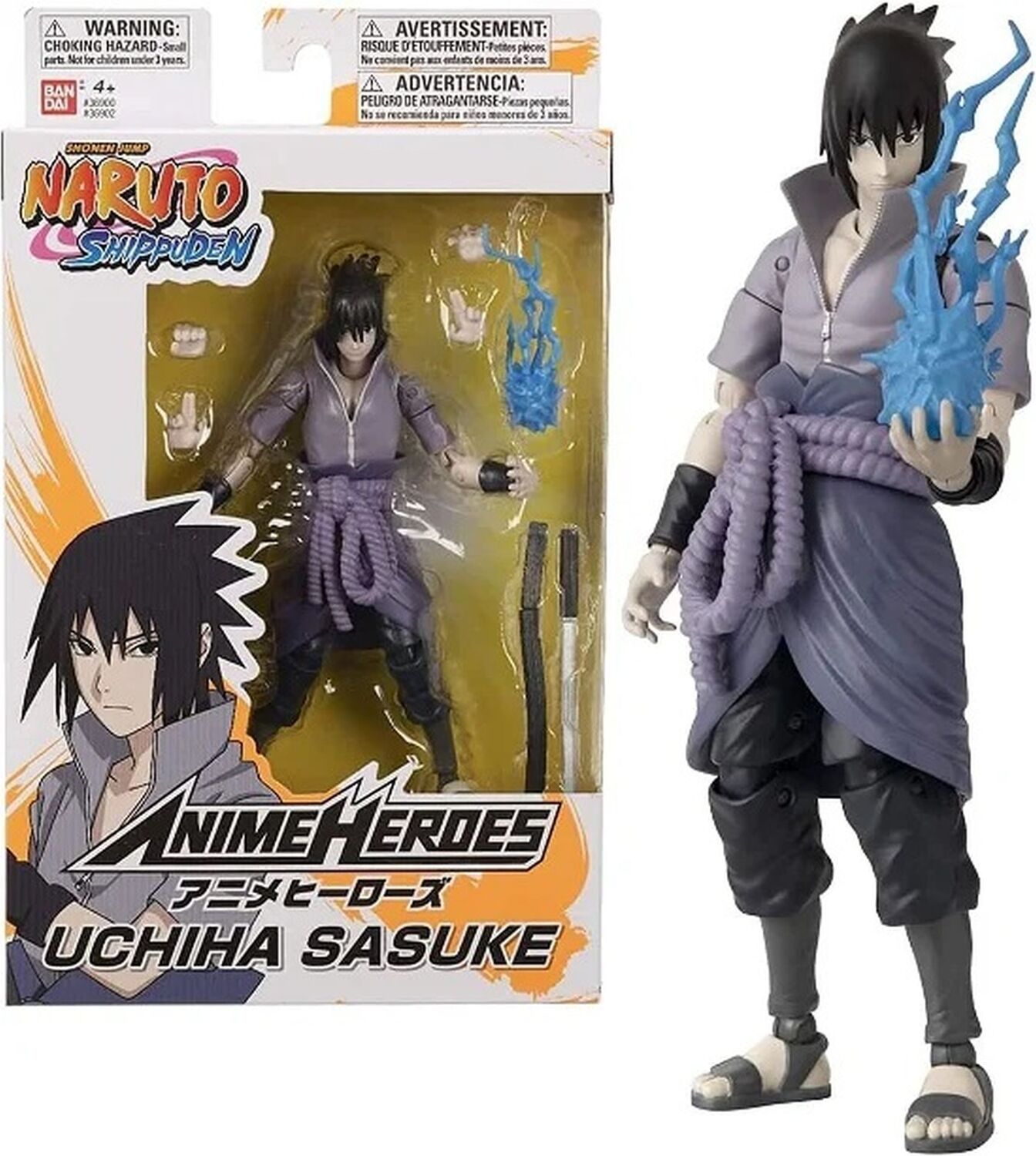 Cover: 3296580377121 | Figur - Naruto/Boruto - Sasuke Uchiwa - Anime Heroes Beyond - 17 cm