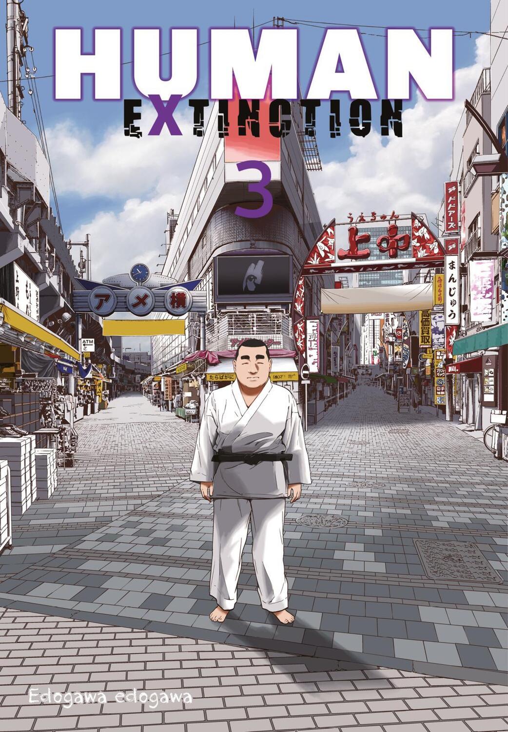 Cover: 9783551624284 | Human Extinction 3 | Edogawa Edogawa | Taschenbuch | Human Extinction