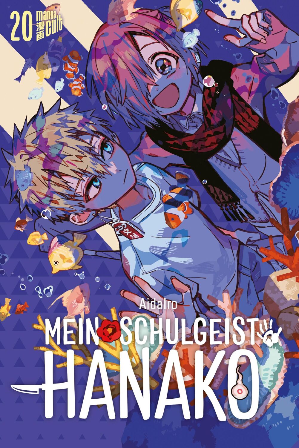 Cover: 9783964339881 | Mein Schulgeist Hanako 20 | Aidairo | Taschenbuch | 178 S. | Deutsch