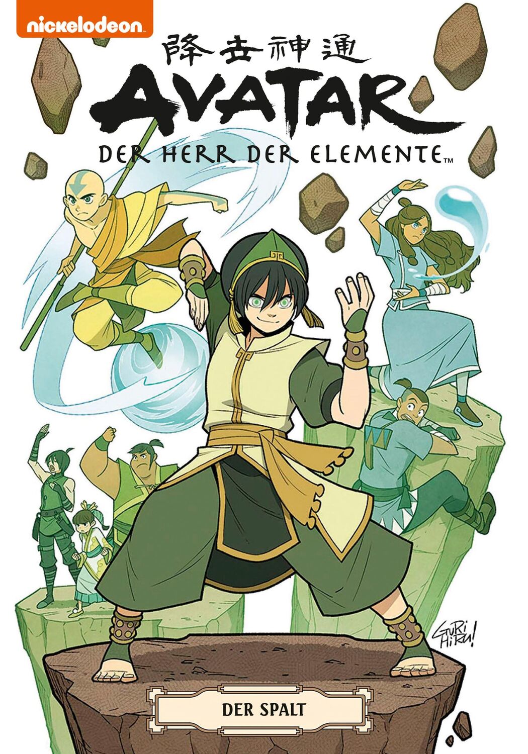 Cover: 9783966580335 | Avatar - Herr der Elemente Softcover Sammelband 3 | Der Spalt | Luen