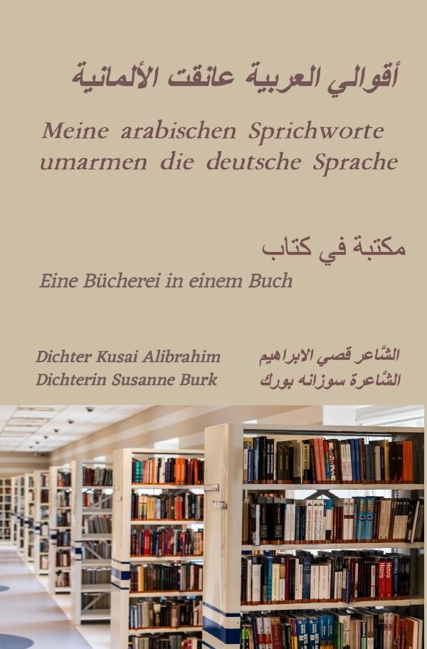 Cover: 9783758478581 | Meine arabischen Sprichworte umarmen die deutsche Sprache | Buch