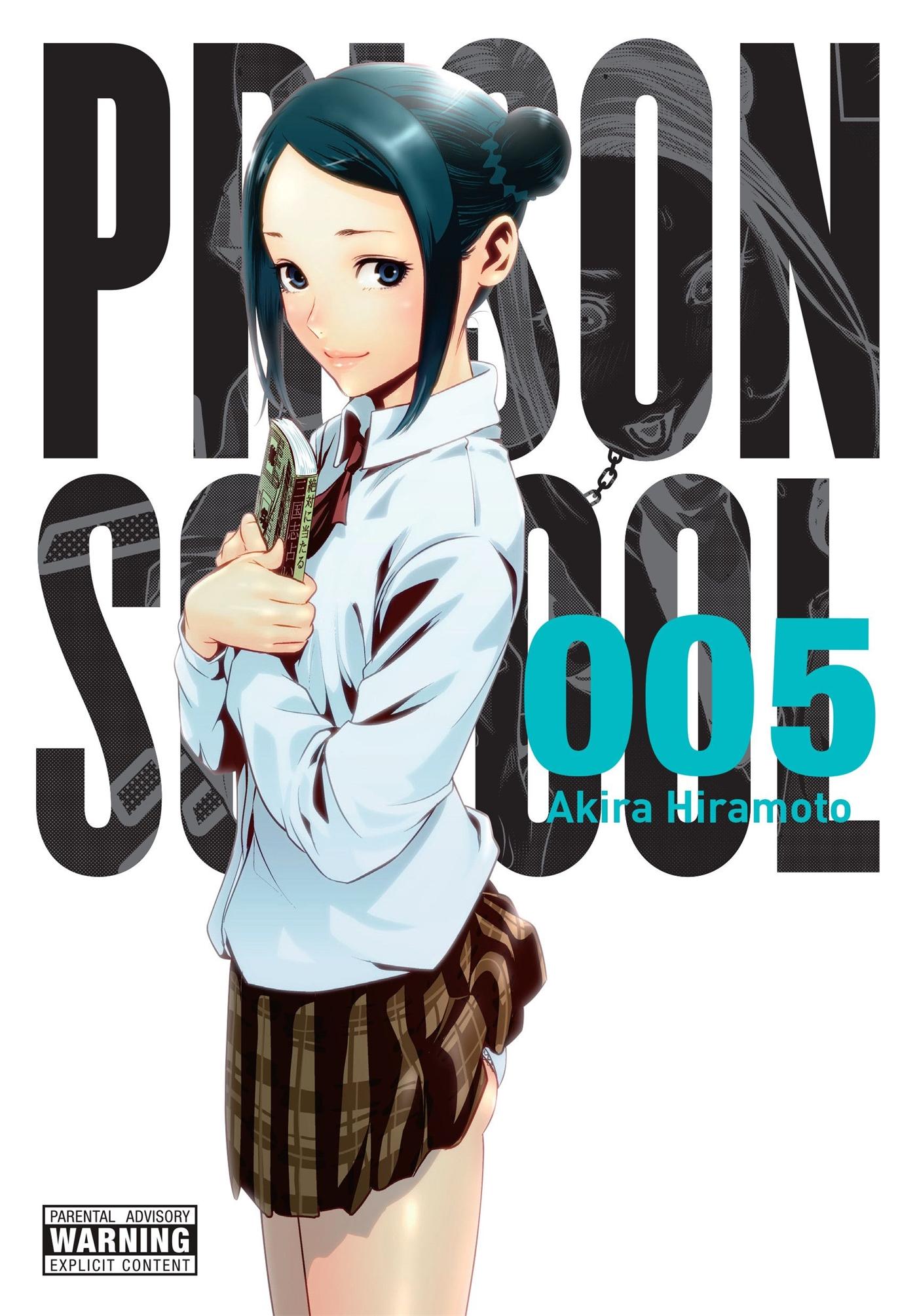 Cover: 9780316346160 | Prison School, Vol. 5 | 5649 Volume 5 | Akira Hiramoto | Taschenbuch