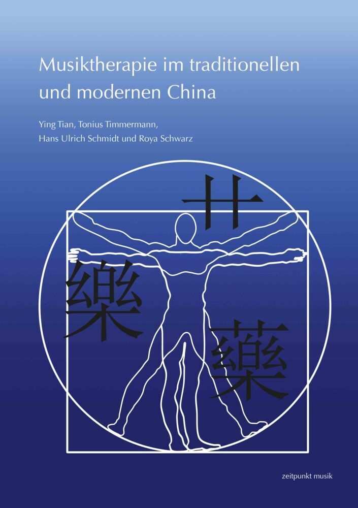 Cover: 9783752006551 | Musiktherapie im traditionellen und modernen China | Tian Ying (u. a.)