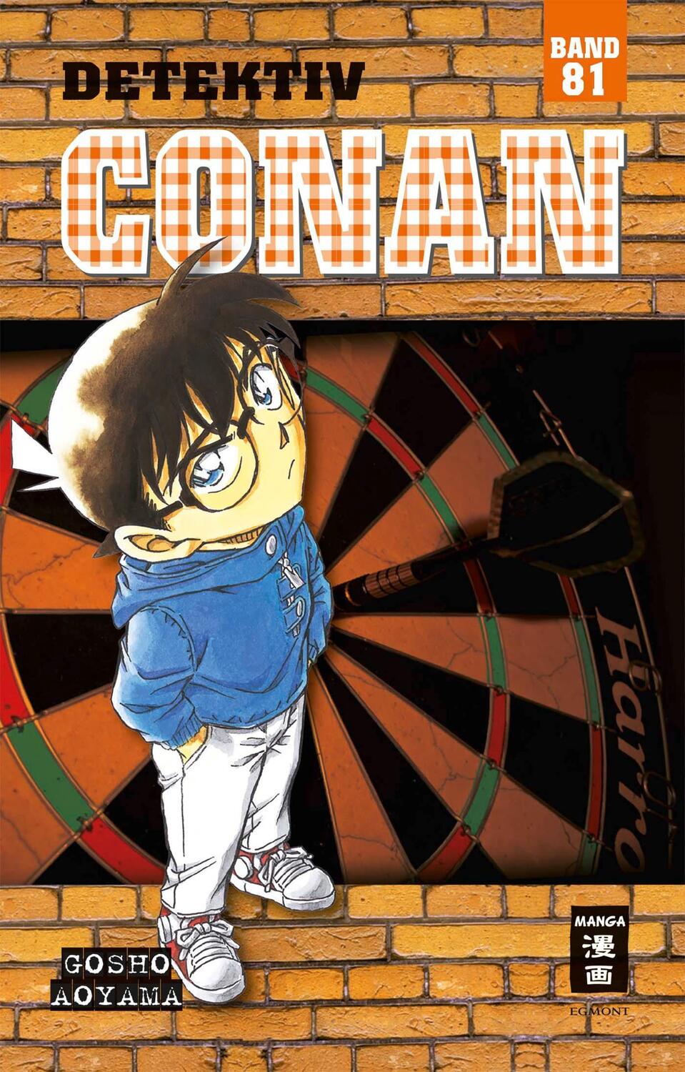 Cover: 9783770482887 | Detektiv Conan 81 | Gosho Aoyama | Taschenbuch | Detektiv Conan | 2014