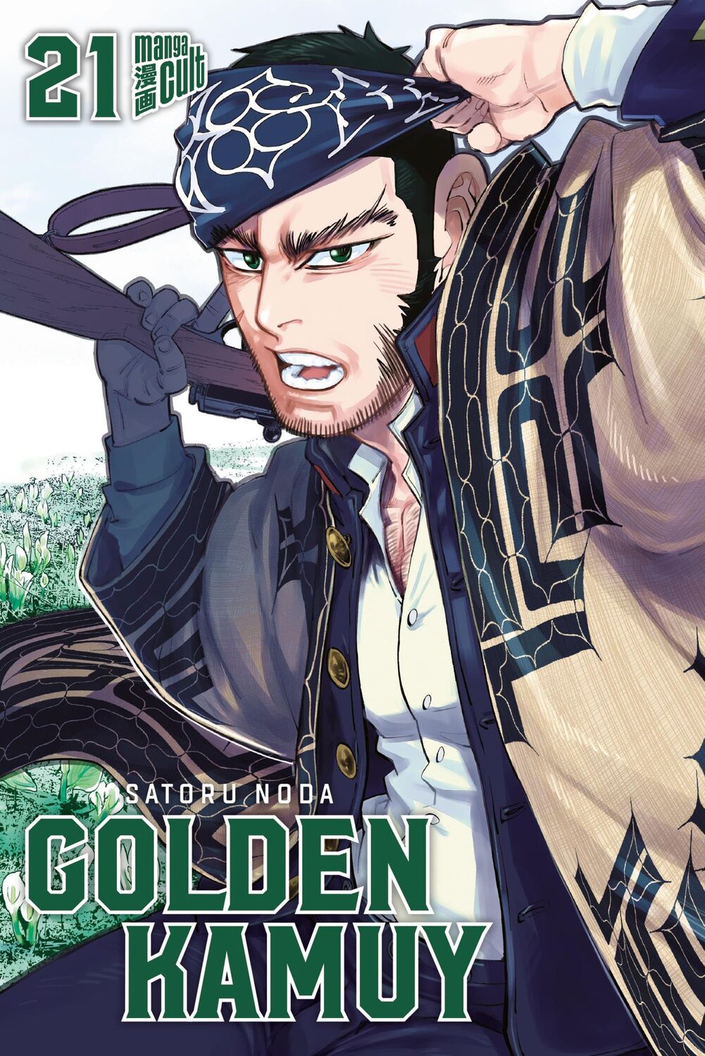 Cover: 9783964334992 | Golden Kamuy 21 | Satoru Noda | Taschenbuch | Golden Kamuy | 210 S.