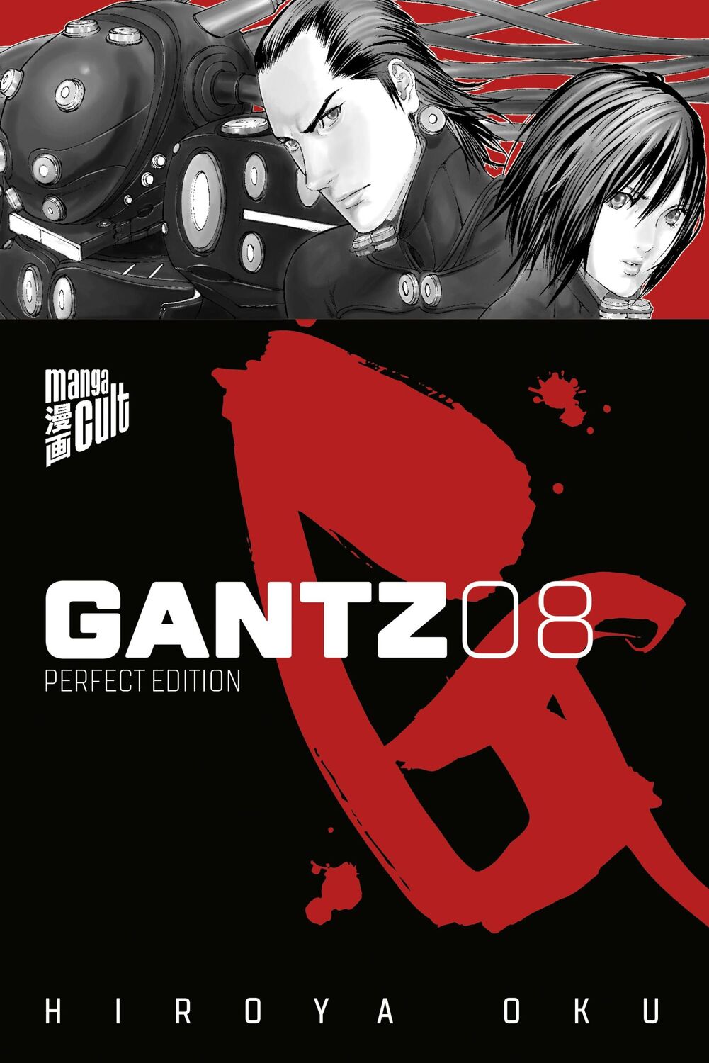 Cover: 9783964333162 | Gantz 8 | Hiroya Oku | Taschenbuch | Gantz | 600 S. | Deutsch | 2020