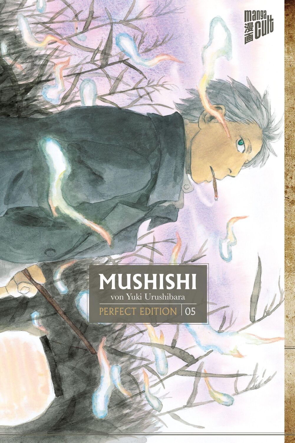 Cover: 9783964333445 | Mushishi - Perfect Edition 5 | Yuki Urushibara | Taschenbuch | 253 S.