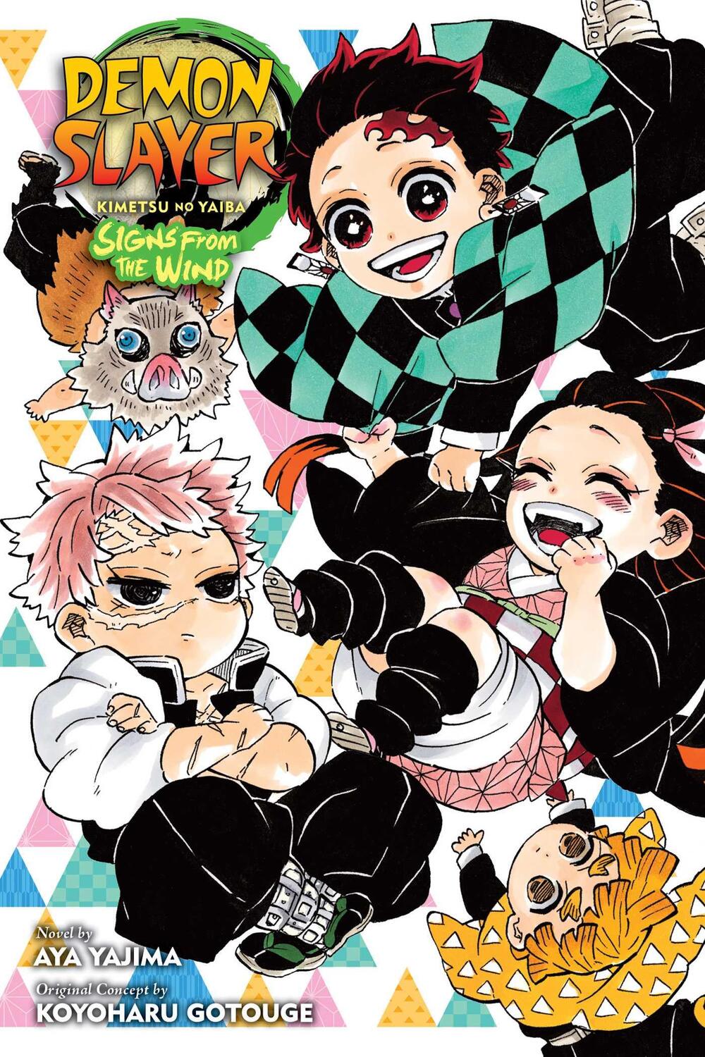 Cover: 9781974732548 | Demon Slayer: Kimetsu no Yaiba-Signs From the Wind | Aya Yajima | Buch