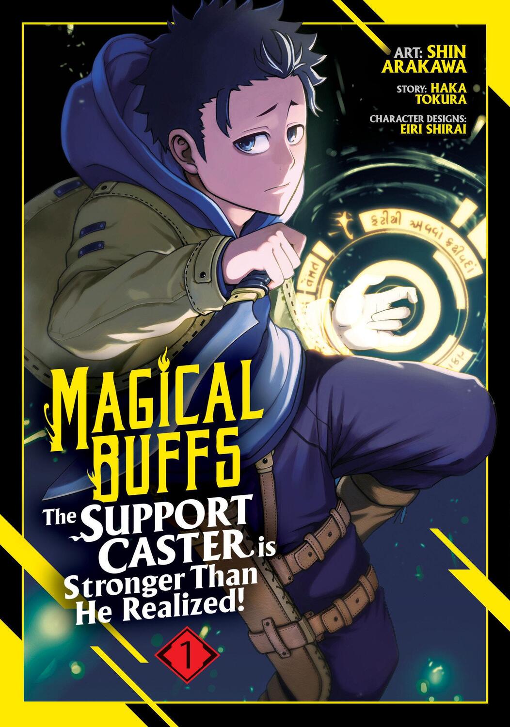 Cover: 9798891604995 | Magical Buffs: The Support Caster Is Stronger Than He Realized!...