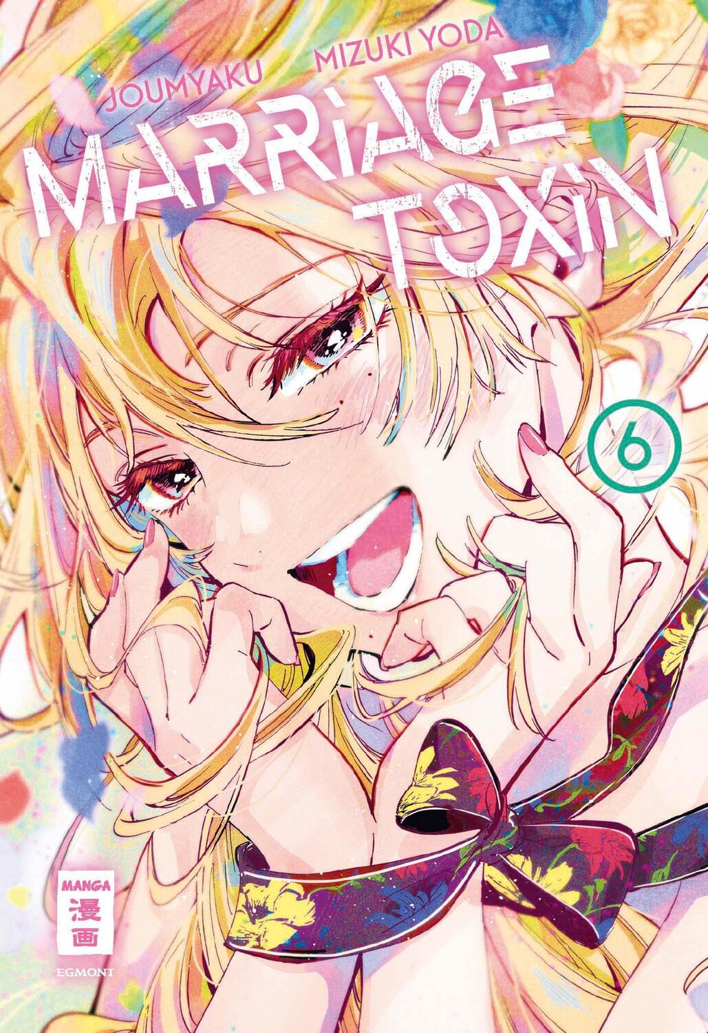 Cover: 9783755504306 | Marriage Toxin 06 | Joumyaku (u. a.) | Taschenbuch | 210 S. | Deutsch