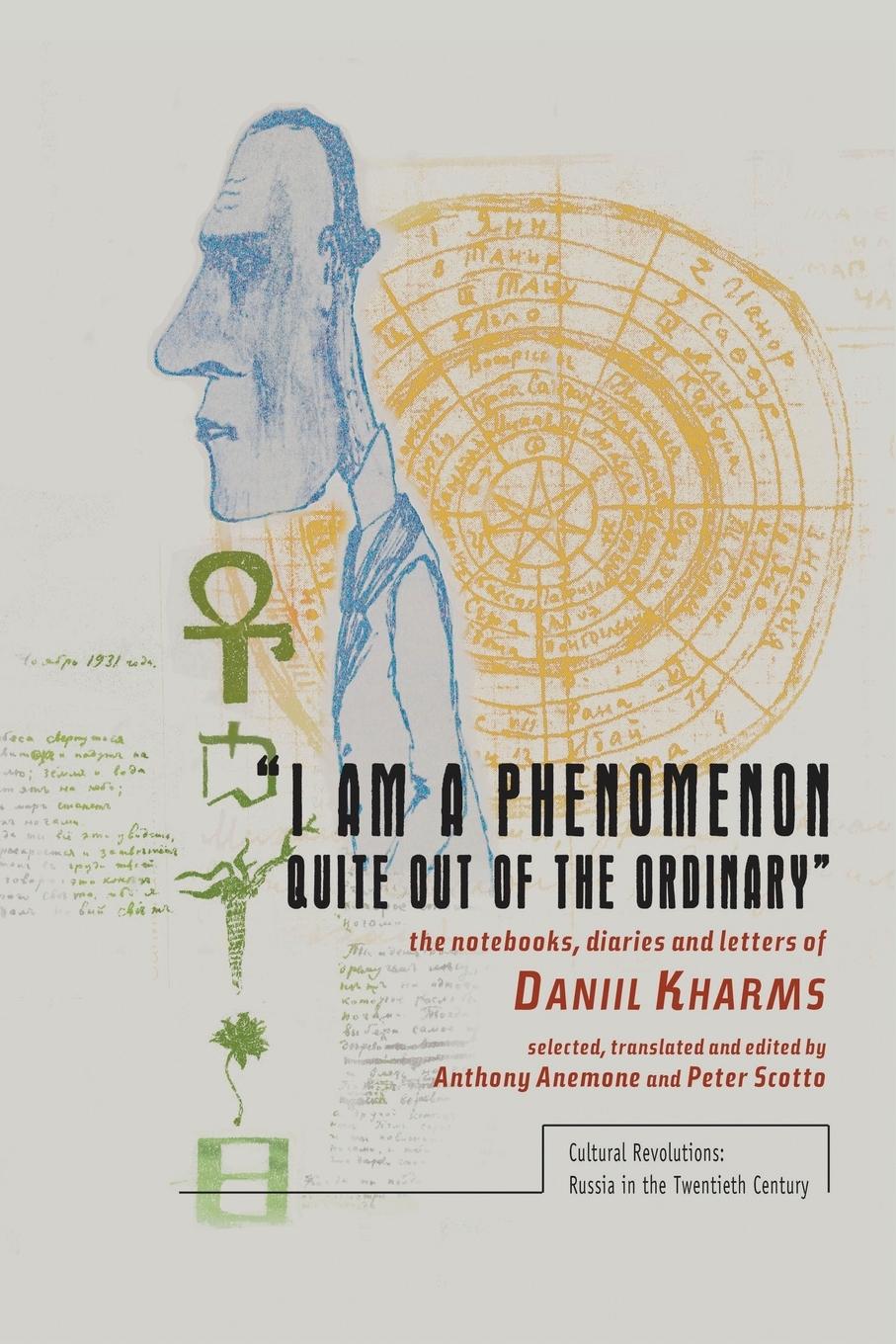 Cover: 9781618113726 | "I am a Phenomenon Quite Out of the Ordinary" | Daniil Kharms | Buch