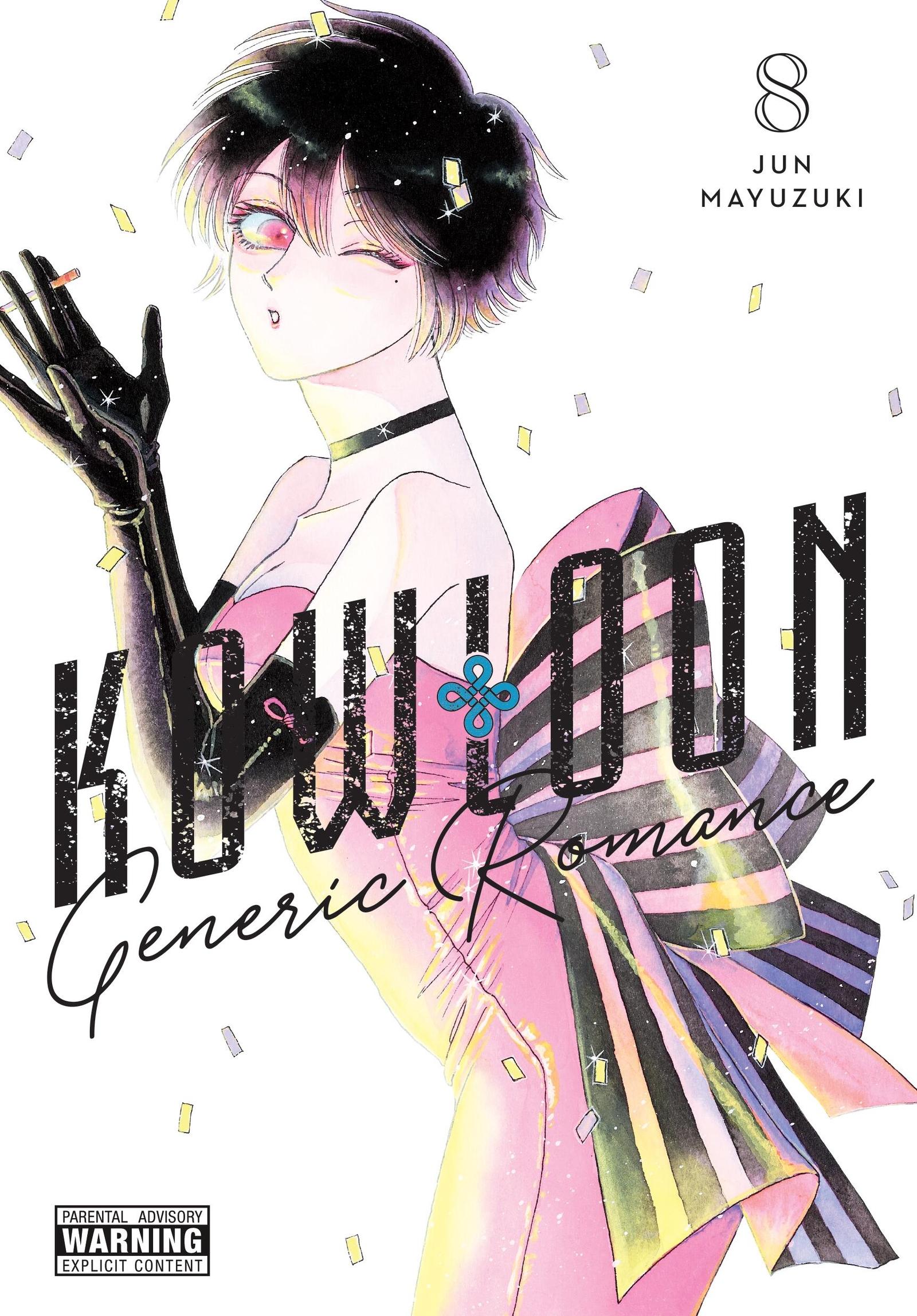 Cover: 9781975371470 | Kowloon Generic Romance, Vol. 8 | Jun Mayuzuki | Taschenbuch | 2024