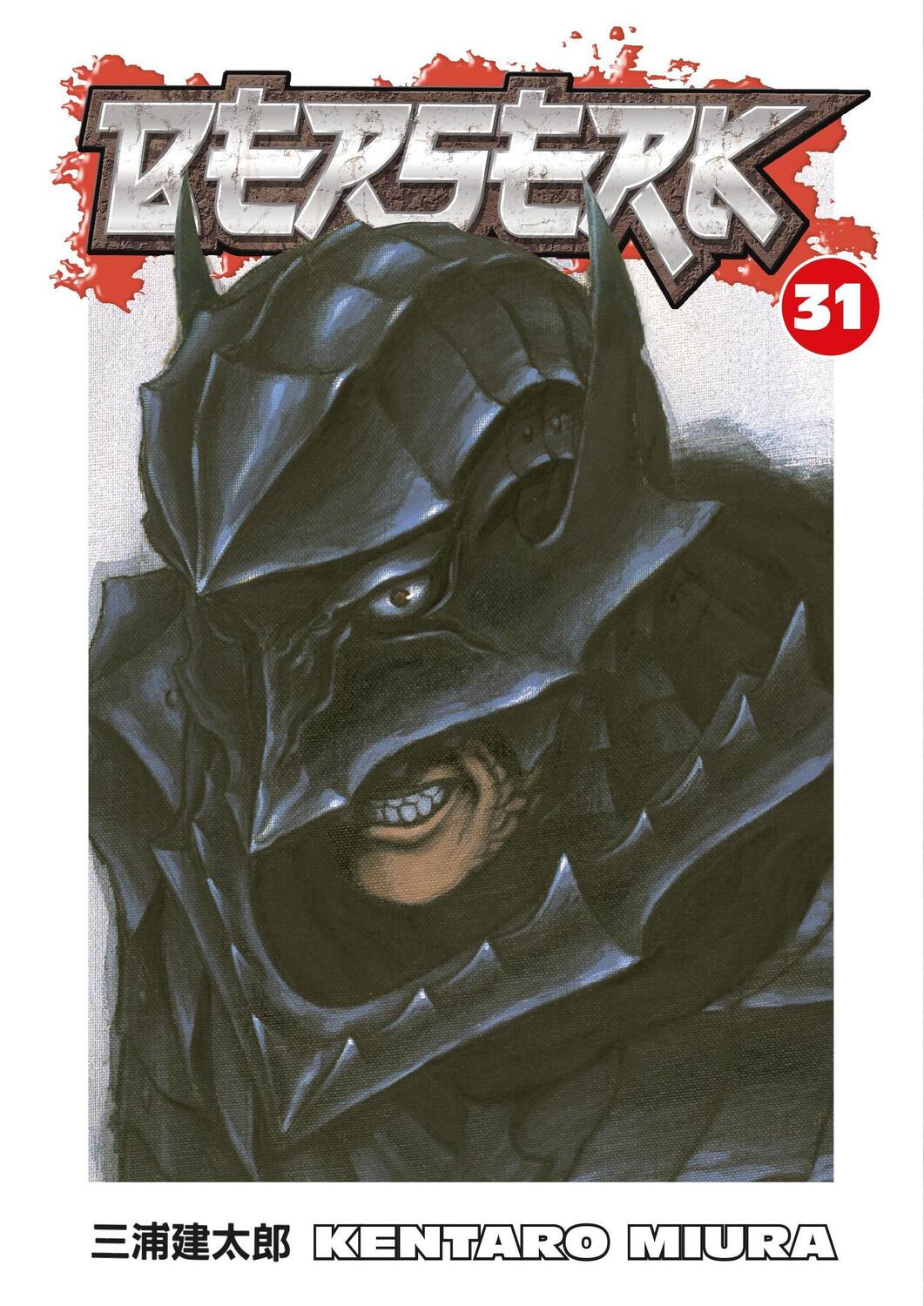 Cover: 9781595823663 | Berserk, Volume 31 | Kentaro Miura | Taschenbuch | Berserk | Englisch