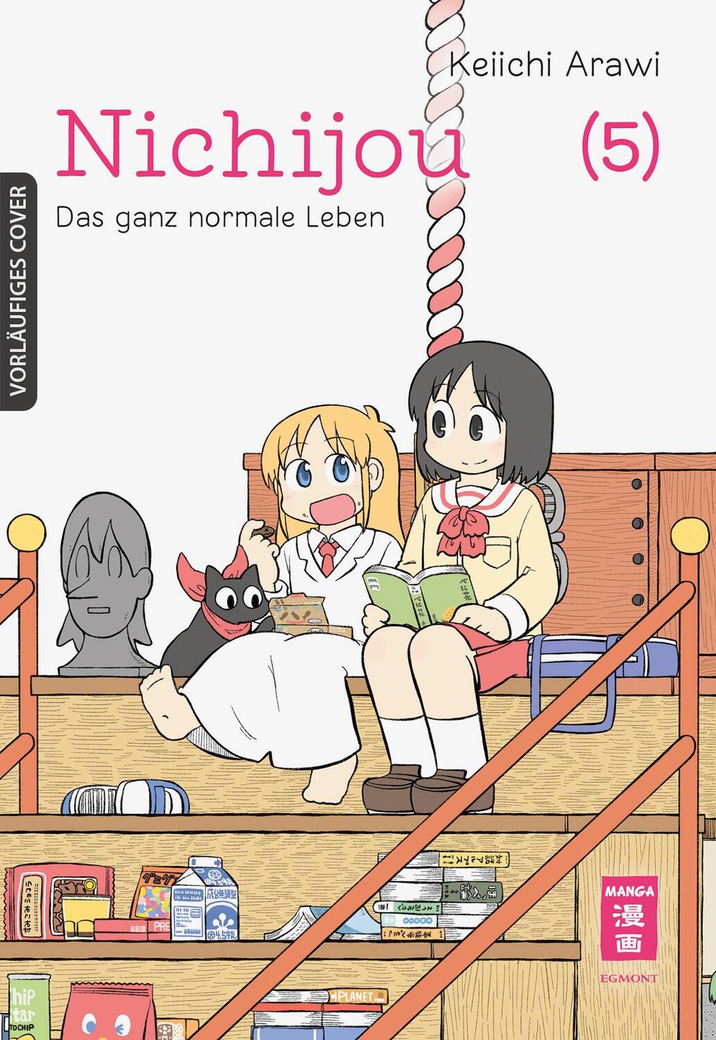 Cover: 9783755502142 | Nichijou 05 | Das ganz normale Leben | Keiichi Arawi | Taschenbuch