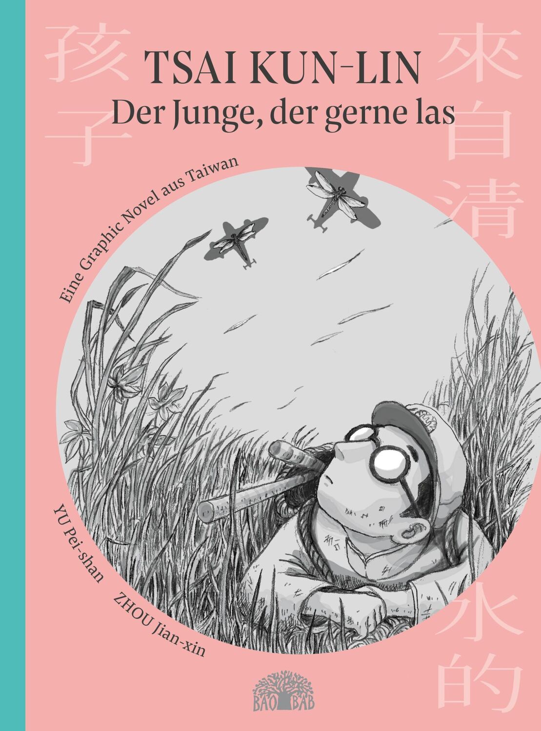 Cover: 9783907277171 | Tsai Kun-lin - der Junge, der gerne las | Pei-yun Yu | Taschenbuch