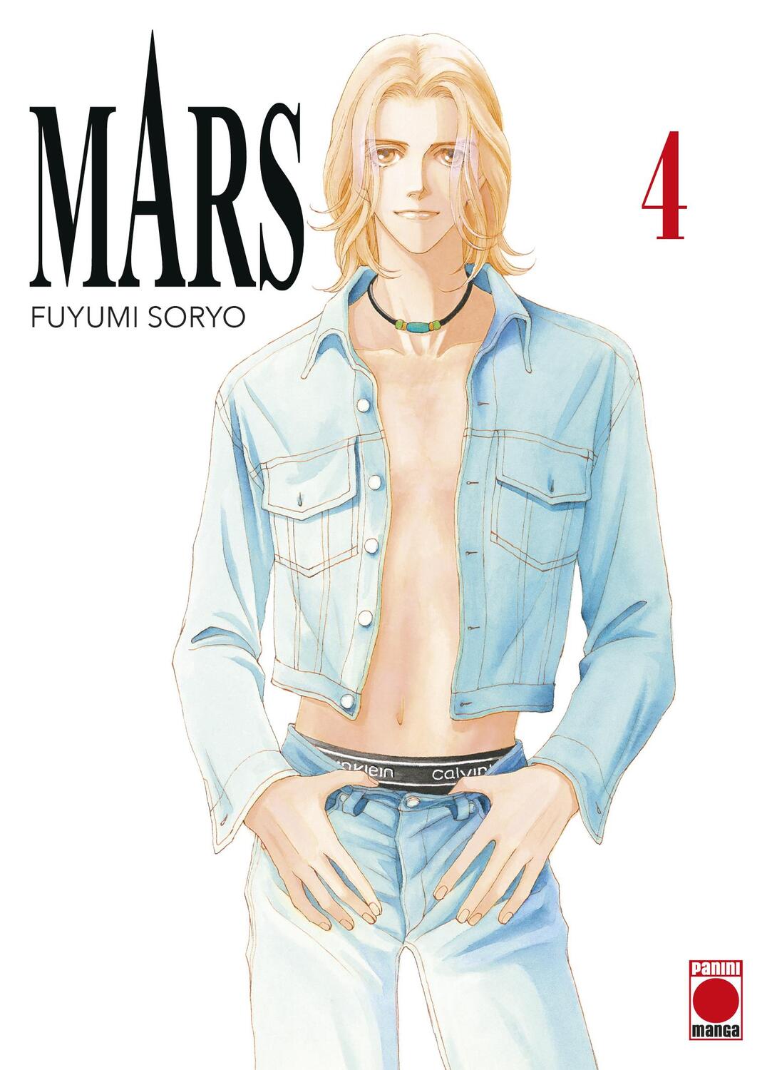 Cover: 9783741629532 | Mars 04 | Fuyumi Soryo | Taschenbuch | 352 S. | Deutsch | 2023